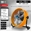 Qingyangfeng Precio al por mayor Ventilador industrial Comercial Ventilador de piso de alta potencia Ventilador de piso de cabeza oscilante potente Refrigeración de fábrica
