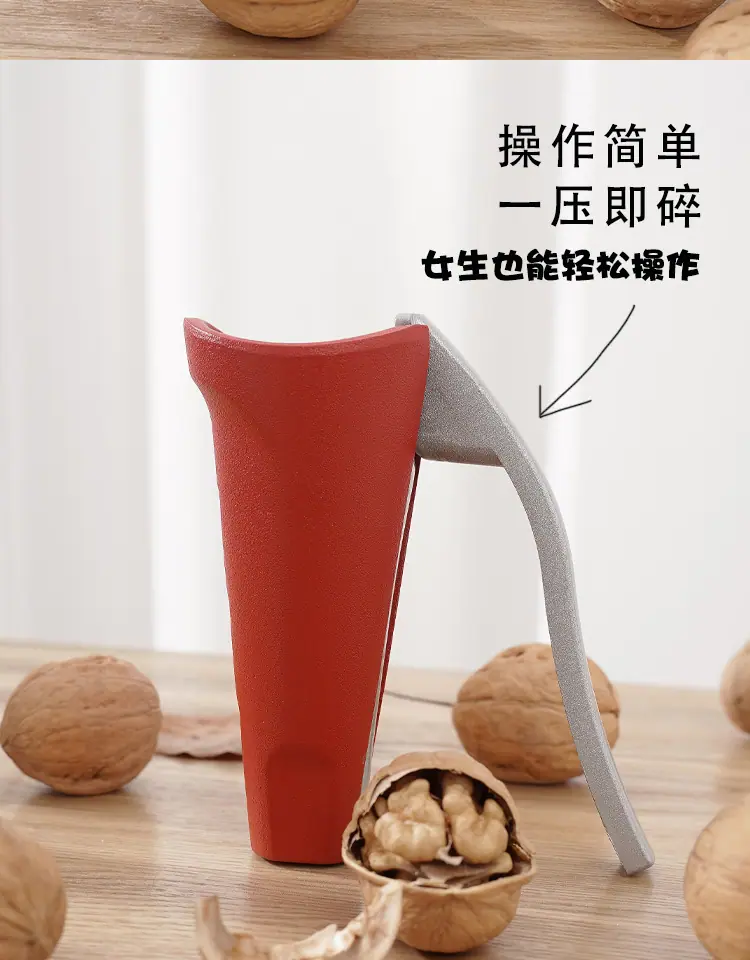 详情页_02.jpg