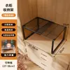 Estantes de armario expandibles, estantes de gabinete empotrados, multifuncionales, apilables, para organizar ropa y bolsos