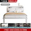 Cama con estructura de hierro para viviendas de alquiler, cama de hierro extra gruesa y resistente, cama simple de lujo ligero para dormitorio ensamblada, cama de hierro forjado, cama de hierro engrosada y resistente