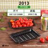 100 charolas desechables de PET negro para embalaje de frutas y verduras, caja de embalaje para carne de cerdo fresca, plástico para alimentos