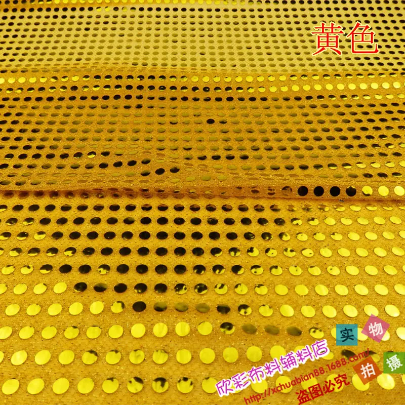6mm亮片布10