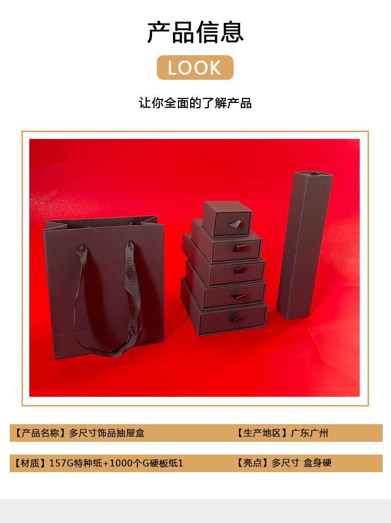 微信图片_20211217100823