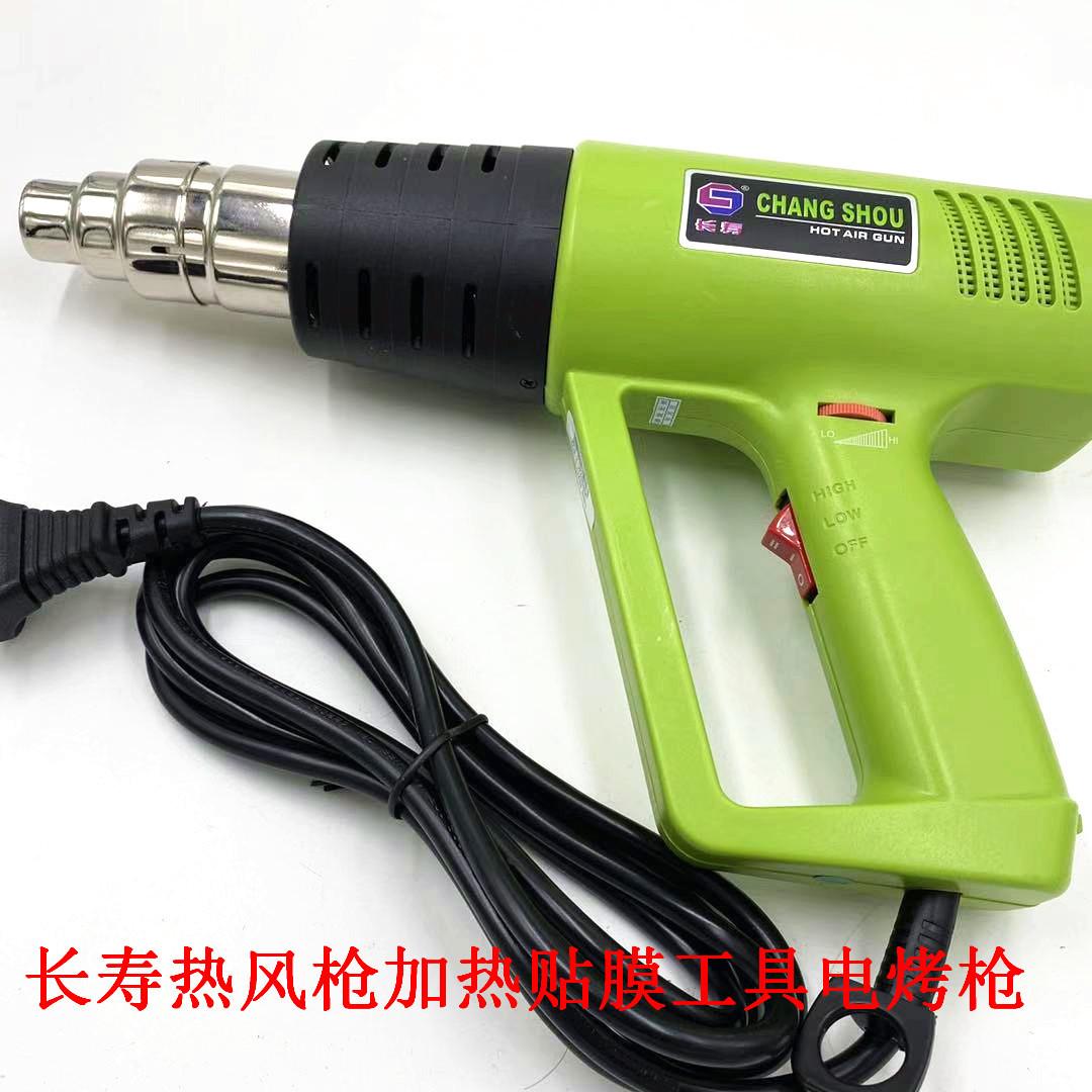 微信图片_20201128105444