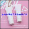 Tubo de prueba 10ML Tubo Limpiador Facial Tubo Pasta de Dientes Tubo Subpaquete Desinfectante de Manos Botella de Empaque Acondicionador 10g