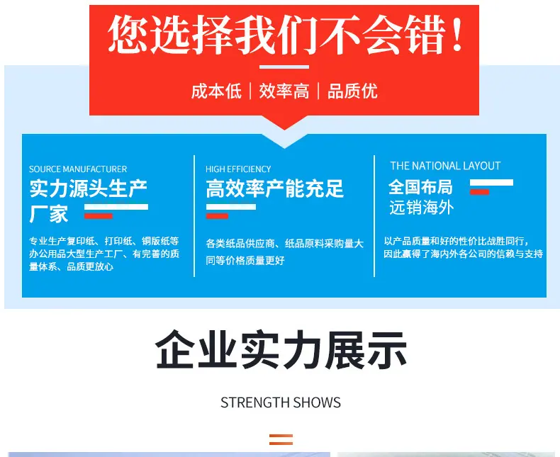 信纸 (2).jpg