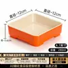 Tigela para pratos cozidos no vapor em melamina A8, tigela pequena para restaurante de fast-food comercial e cafeteria, tigela especial para pratos, louça criativa, prato para lanches e pratos frios