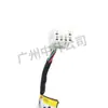 6309605QR01100 Soporte Eléctrico para Portón Trasero Izquierdo y Derecho Ensamblaje General Aplicable a Hongqi HS9 Repuestos de Automóvil Transfronterizo