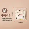 Bolsa de almacenamiento para ropa de bebé y de jardín de infantes, útiles escolares para niños, bolsa impermeable y a prueba de polvo, bolsa para ropa sucia