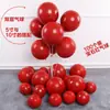 Balões Haohan de 5 polegadas com Camada Dupla Cor Vermelho Rubi Romã Espessos para Celebração de Casamento Aniversário Decoração de Quarto de Casamento Suprimentos Arranjo