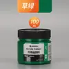 Set de Pintura Acrílica Marley para Estudiantes de Arte, Envases Grandes para Pintura, Graffiti, Arte Mural, Bricolaje, Botella Blanca, Enbolsado, 500ml