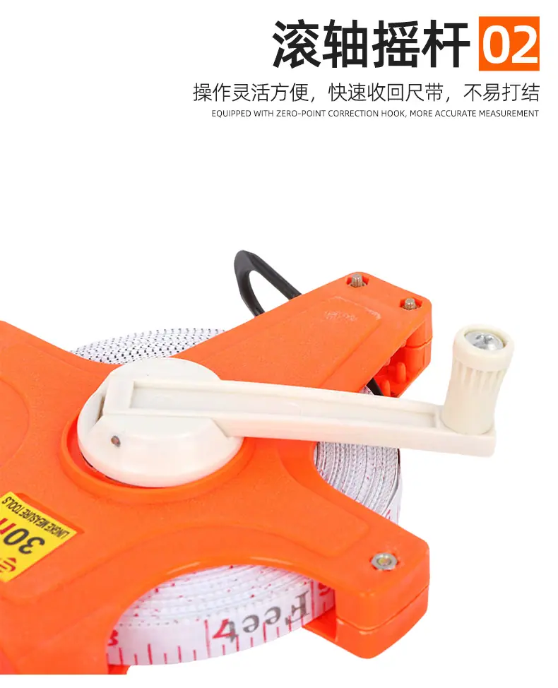 套详情-手提架子尺_08.jpg