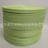 Yushun textil en stock lote pequeño cinta amarilla verde luminosa efecto luminoso cinta luminosa de 15 MM