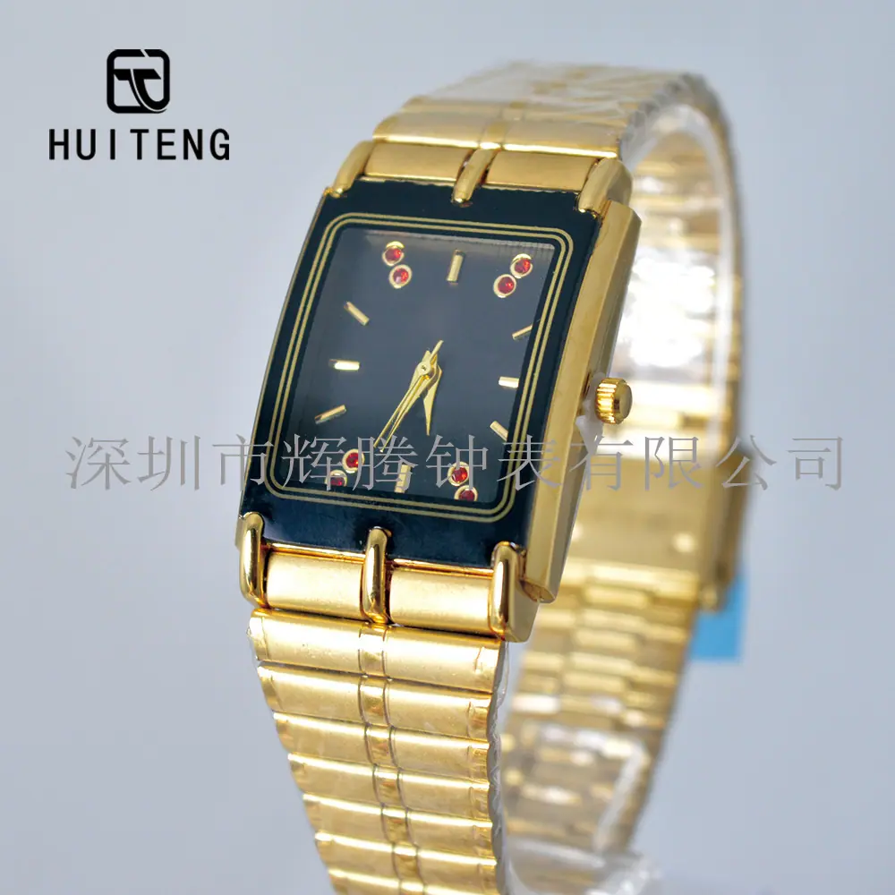 HT0951