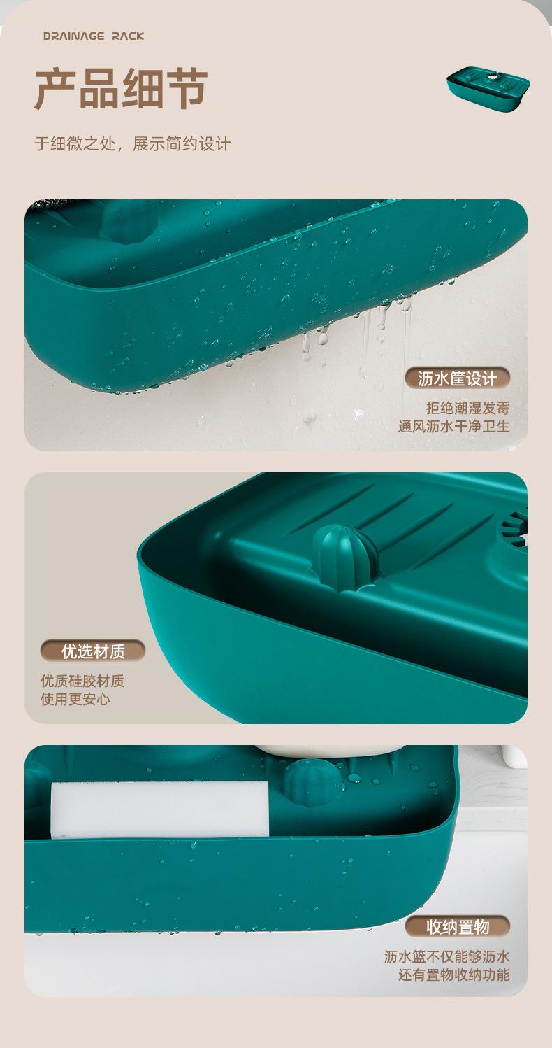 墨绿详情_10