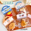 Pingente de Pelúcia Comida Simulação Formato de Hambúrguer Batata Frita Torrada Boneca Macia Fofa Chaveiro Ornamento para Mochila de Aluno do Ensino Fundamental