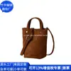 Bolso Cruzado de Ante RPET Transfronterizo Bolso de Axila de Ante RPET Bolso Cubo Retro Fábrica de Personalización