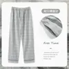 Calça de Dormir Masculina 2026 para Uso Externo, Estilo Primavera e Outono, Calça Longa de Algodão, Fina, Modelagem Solta, Tamanho Grande, Calça Casual para Casa, Pijama