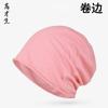 Sombrero Pañuelo Delgado para Mujeres y Hombres Primavera y Verano Top Algodón Una Capa Rizado Combinable Gorro de Luna para Mujeres Embarazadas Gorro de Noche Fábrica