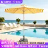 Hecho a medida desde la fábrica de origen: Sombrillas de Playa Rayadas de 2.7m con Poste Central Manual de Aleación de Aluminio, Sombrilla de Sol para Piscina
