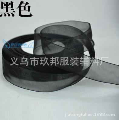 截图20140607120151