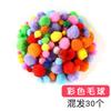 Batería Huatai No.5 Batería No.7 Destornillador de 3 mm 6G Látex Blanco Pluma de Acuarela de Seis Colores Accesorios para Juguetes