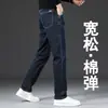 Nuevos pantalones vaqueros de alta gama para otoño 2026 para hombre, de pierna recta, corte holgado, estilo primavera/otoño, pantalones casuales Xintang para hombres de mediana edad