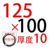 Anillo de Posicionamiento de Molde de Material Plástico Anillo de Brida Estándar de Zhejiang Tipo A/B Anillo de Fijación de la Boquilla de la Máquina de Moldeo por Inyección Espesor 10 15