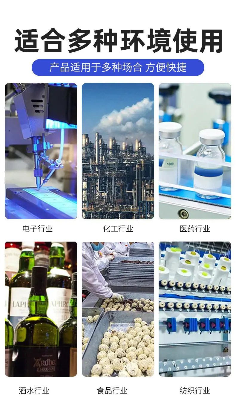 反渗透主图详情页-4.jpg
