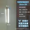Luz Nocturna Inteligente para Dormitorio y Hogar con Inducción de Cuerpo Humano, Sin Cableado, Larga Duración Magnética para Ropa, Gabinete de Vino, Luz de Gabinete