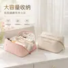 Bolsa de Cosméticos de Luxo com Zíper Duplo, Bolsa de Viagem Portátil de Grande Capacidade à Prova d'Água para Artigos de Higiene e Maquiagem com Compartimentos, Bolsa Tipo Almofada