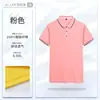 Camisas promocionales personalizadas para equipo de trabajo, camisas polo de manga corta a rayas de verano para hombre, tops de secado rápido de fábrica con impresión de logotipo y bordado