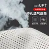 Cojín para Asiento de Coche, Almohadilla de Protección para Asiento Ventilada y Transpirable, Patrón de Lichi, Cojín para Asiento Interior de Accesorios para Coche Todo Incluido, Universal