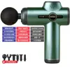 Konka Pistola de Fascia de 7 Cabezales Grado Profesional Inteligente de Frecuencia Variable Masajeador Muscular Fitness en Casa Pistola de Masaje Portátil para Hombres y Mujeres