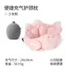 Bufanda para Cuello Inflable en Forma de U para Viaje Transfronterizo Almohada Portátil para Cuello Pequeña y Fácil de Guardar Almohada en Forma de U para Avión de Viaje Venta al por Mayor