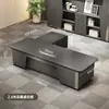 Mesa de Escritório Moderna Simples para Chefe Mesa de Diretor Atmosférica de Alto Padrão Móveis para Sala Presidencial Combinação de Mesa e Cadeira
