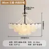 Candelabro de sala de estar estilo francés-italiano, lámpara de cristal minimalista post-moderna de color crema para dormitorio principal, lámpara de cristal de lujo ligero para comedor