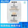 Inyección PP Ningbo Rubio Nuevo Material KF-k8003 Gao Gang Alimentos Muebles Almacenamiento/contenedor Accesorios para Automóviles