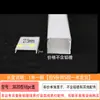 Luz lineal LED de ranura de aluminio, pantalla de lámpara blanca y negra, ranura de luz, cubierta de tira de luz, placa de cubierta separada, carcasa de cubierta de PC, cubierta bloqueadora de luz de tira larga enrollable