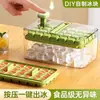 Forma de Gelo com Prensa, Bandeja de Gelo, Gadget para Fazer Gelo com Tampa, Caixa de Gelo Caseira de Grau Alimentício, Caixa de Armazenamento para Geladeira Doméstica