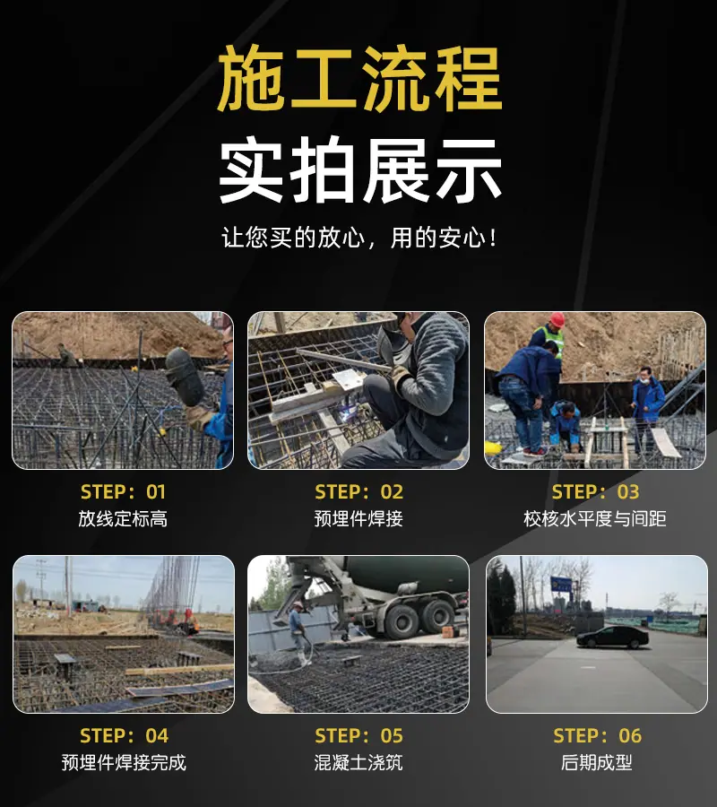 永景详情页_10.jpg