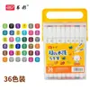 Marcadores de doble punta, punta suave, gran capacidad, a base de agua, para niños y estudiantes, 48 colores, aptos para preescolar, lavables