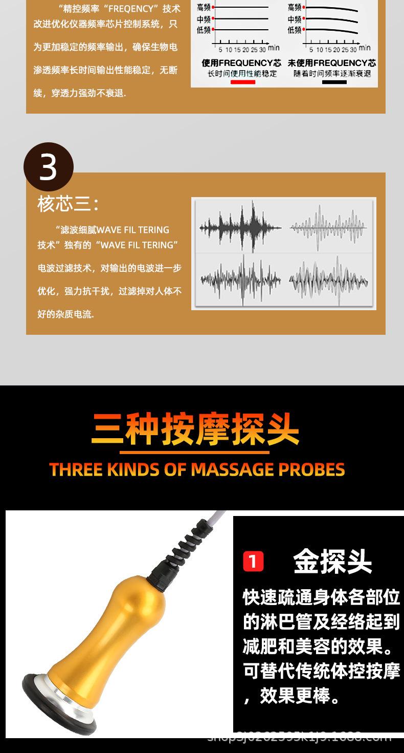 详情_06.jpg