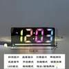 Reloj Electrónico Digital Grande Sencillo para Sala de Estar, Mostrador de TV, Reloj Despertador LED Luminoso Silencioso con Calendario Perpetuo y Temperatura