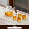 Tetera de vidrio, nueva, resistente al calor, engrosada, con separación de té y agua, gran capacidad, y funciones integradas de vaporizado y infusión