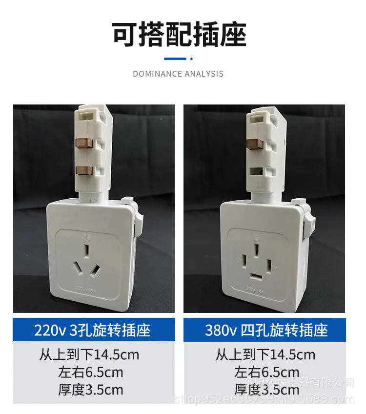 详情页9-20_06.jpg
