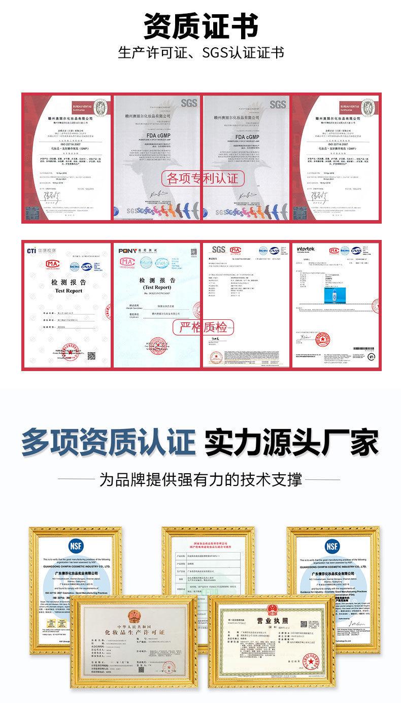 O1CN01l1IFbh1kkGa0spt8a_!!2213