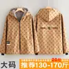 Delantal de Felpa Grueso de Manga Larga para Invierno, Ropa de Trabajo a Prueba de Viento para Catering, Abrigo Cálido, Blusa Exterior de Trabajo para Mujer