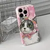 Flor Gato Lindo Estampado por Transferencia de Calor Modelo de Comercio Exterior Manzana 17 Funda para Teléfono iPhone 18 Pro Max Cubierta Protectora Ultra Delgada