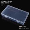 Caja Vacía de PP Caja de Almacenamiento de Plástico Transparente Caja para Juego de Accesorios de Joyería Accesorios de Cierre Herramienta Plana Caja de Embalaje de Plástico